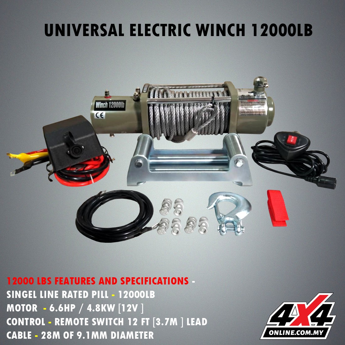 TJM PRIME ELECTRIC WINCH 9500LB SYNTHEIC ROPE